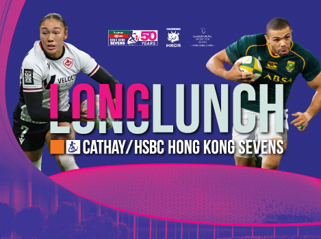 CATHAY/HSBC HONG KONG SEVENS LONG LUNCH